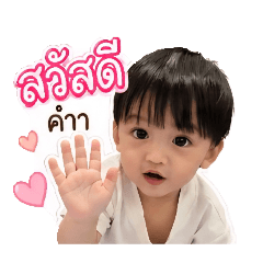 Guidefree_20260427174419