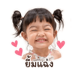 Nicha_20260427174432