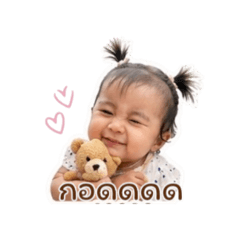 2wa_wawa