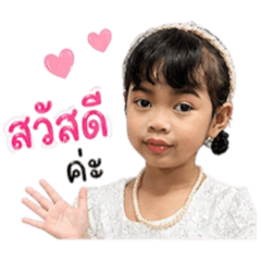 nanny_20260427180419