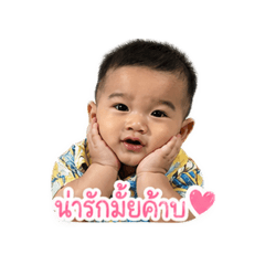 Suttida_20260427180442