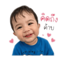 Supaporn_20260427160335