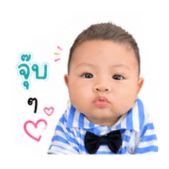 Jutamas Sinpee_20260427175554