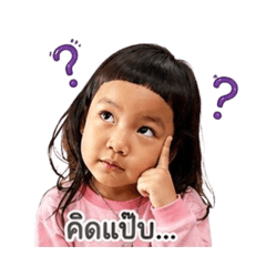 Hannah_20260427175237