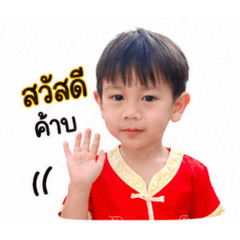 alice_20260427180554