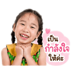 nubtung_20260427175804