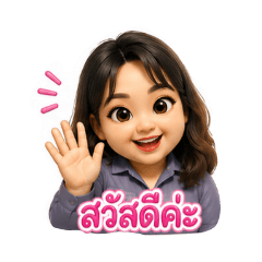 Pig_Pan_20260427180525