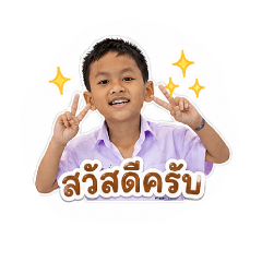 RK Stickers_20260427175530