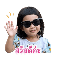 Valenwhite by July_20260427180544