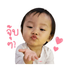 BoWaraporn_20260427180523