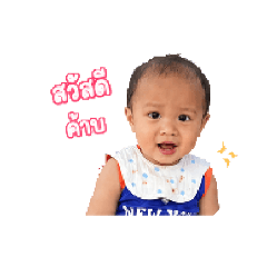 Arannn_20260427180449