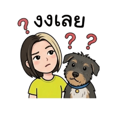 packpapath_20260427180534