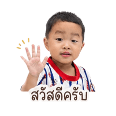 Deniz_20260427180624