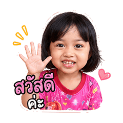 Aumaimz_20260427180536