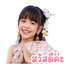 Littlemojisdiary_20260427180048