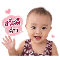 Sirada_20260427180608