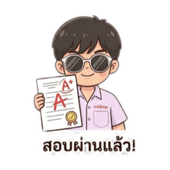 Gymnojiew_gotoschool