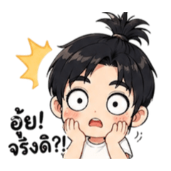 janeppe_20260427172729