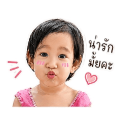 Nadashop_20260427172224