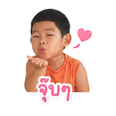 NuMaLeeTH_20260427172636