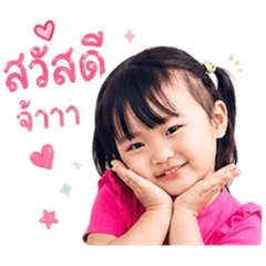 Kao home stories_20260427172833