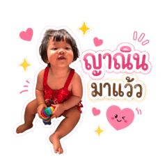 Ittirat_20260427172650