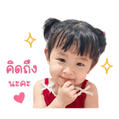 Omoamm_20260427172839