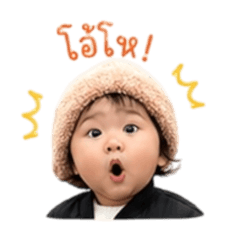 Nook Charoensri_20260427172815