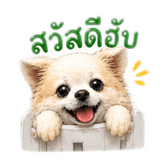 Nannalyn_20260427181050