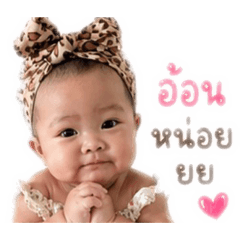 KewKewalin_20260427180749