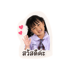 Sgale_20260427180955