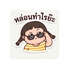 Pooklook_20260427181011