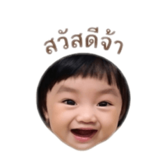 Pennapa1995_20260427181016