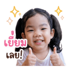 NICK009_20260427181156