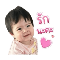 Chuwara_20260427181108