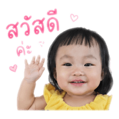 Toeinoiimini_20260427181014