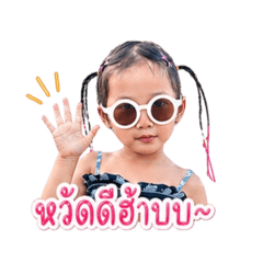 IU IU_20260427181322