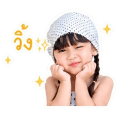 Dewmunthana_20260427180026