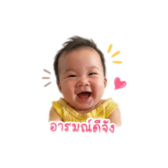 khemthongKongngern_20260427182122