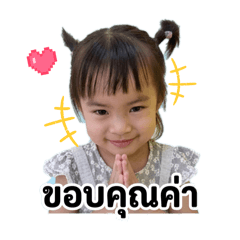 Aung-Auey_20260427182158