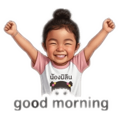 Milton_20260427182111