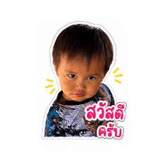 sathaporn_20260427182014