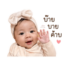 Jeab_20260427182308