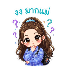 Waraporn_20260427182432