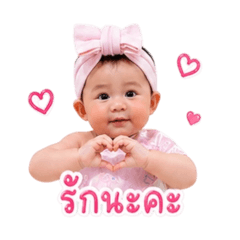 Ansita_20260427181707