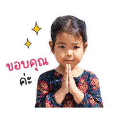 Ninew_20260427182334