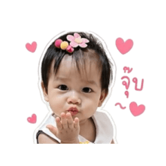 Nong Cher_20260427182619