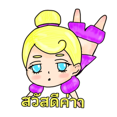 Easy Easy_20260427182514