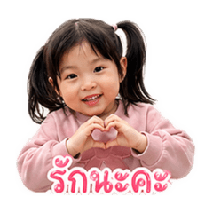LittleMinii