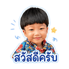 Tinn_20260427182547